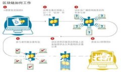 如何使用TPWallet进行打包：详细指南与常见问题解